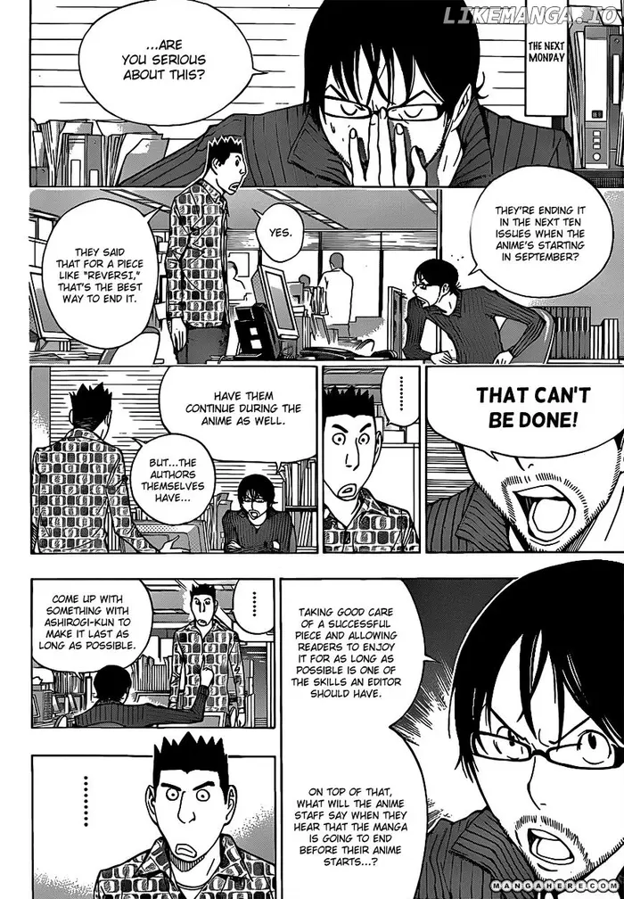 Baku Chapter 173 image 12_optimized